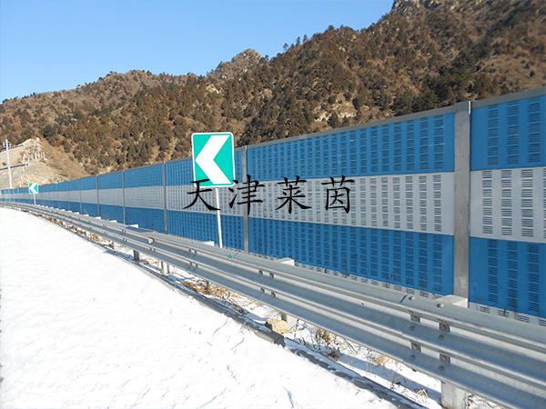 <a href=http://m.zrzx8.net/news_article?news_id=124>聲屏障</a>