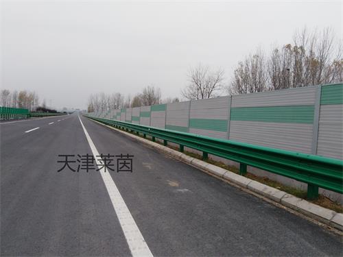 <a href=http://m.zrzx8.net/news_article?news_id=130>隔聲屏障</a> <a href=http://m.zrzx8.net/news_article?news_id=130>隔聲屏障</a>